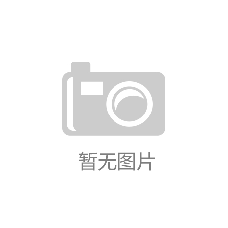 《勇者斗恶龙：建造者2》上架Steam 2020年初追加简体中文-kaiyun体育下载